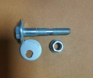 48409-0E010 CAM SUB-ASSY REAR SUSPENSION TOE ADJUST