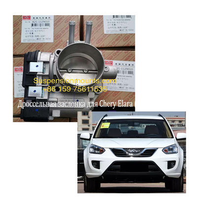 A21-1129010 Vehicle Replacement Parts For Tiggo LF  Throttle Body Chery Tiggo 1.8 AMT