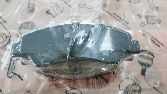 টয়োটা অ্যাভেনসিস ব্রেক মাস্টার সিলিন্ডার 0446505270 2003-2008