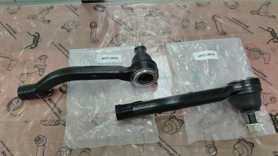 48647-JD01A LH, 48527-JD01A RH সকেট কিট-টাই রড, বাইরের ফিট নিসান কাশকাই J10 এক্স-ট্রেল T31