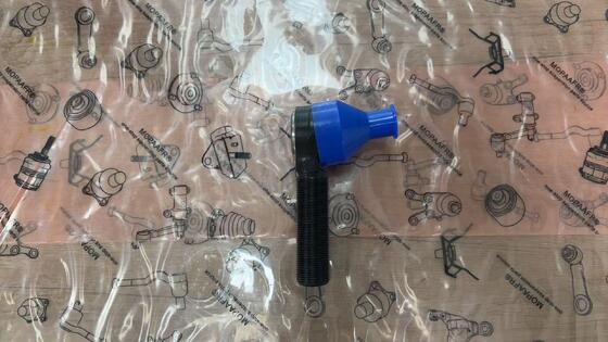 45047-69085 SUB-ASSY, TIE ROD, RH/LH Fits Toyota Land Cruiser Lexus LX450