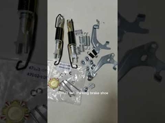 স্ট্রট সেট, পার্কিং ব্রেক শু